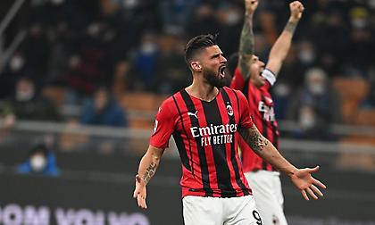 Τα γκολ του Ζιρού για την τεράστια ανατροπή της Μίλαν