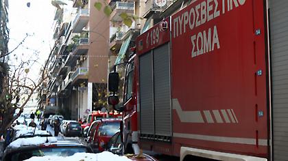Μαρούσι: Αποκλεισμένο τμήμα της οδού Μεσογείων - Διαρροή φυσικού αερίου
