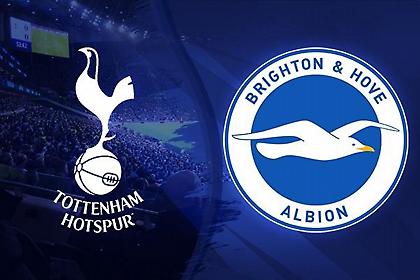 Τότεναμ-Μπράιτον