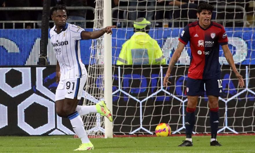 Αταλάντα-Κάλιαρι