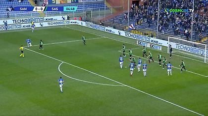 Τα highlights από την τεσσάρα της Σαμπντόρια στη Σασουόλο