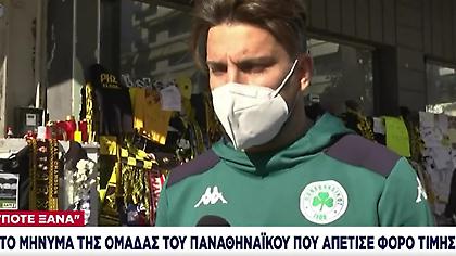 Διούδης για δολοφονία Άλκη: «Ελπίζουμε να είναι το τελευταίο θύμα»