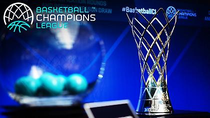 Φαβορί για το Final Four του BCL η Κωνσταντινούπολη