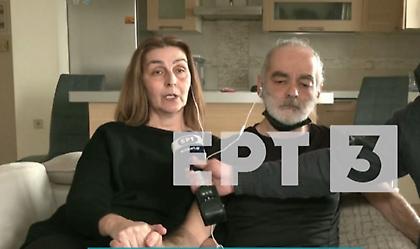 Συγκλονίζουν οι γονείς του Άλκη: «Πρέπει να θεραπευτεί το απόστημα - Δεν κρατάμε κακία σε κανέναν»!
