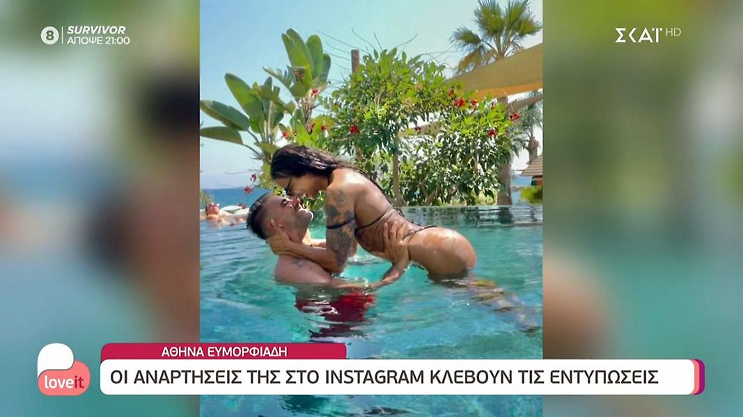Survivor-Αθηνά Ευμορφιάδη: Οι διακρίσεις στον αθλητισμό και η περιπέτεια υγείας της