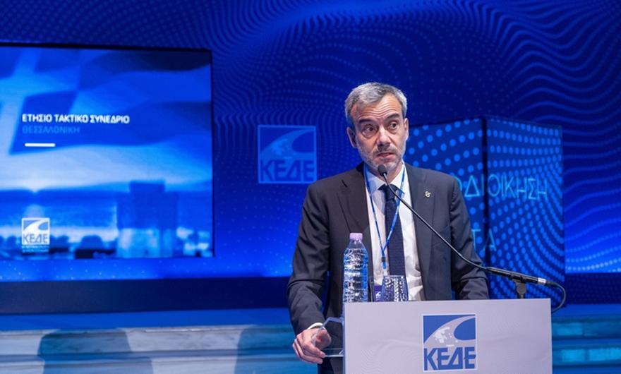 Δημιουργεί πάρκο κατά της οπαδικής βίας ο δήμος Θεσσαλονίκης