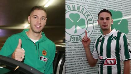 Ο λόγος που ο Γιοβάνοβιτς πήρε Γκατσίνοβιτς