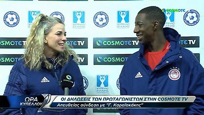 Φαντιγκά: «Το τέλειο ξεκίνημα για μένα στον Ολυμπιακό»