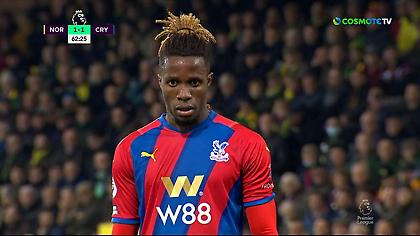 Η τραγική εκτέλεση πέναλτι του Ζαχά στο Νόριτς-Κρίσταλ Πάλας