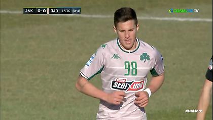 To δοκάρι σταμάτησε το 0-1 από τον Βιτάλ