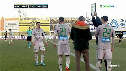 Όμορφη στιγμή: Ο Διούδης φόρεσε το περιβραχιόνιο στον Κουρμπέλη για την επιστροφή του