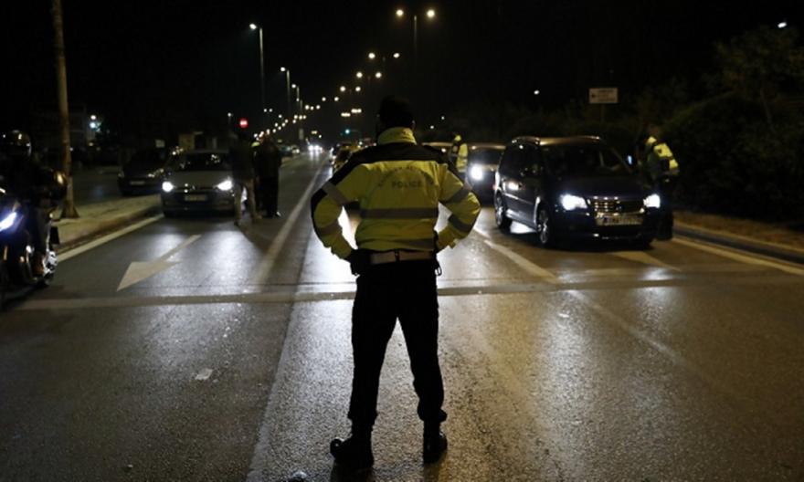 Ασπρόπυργος: Έκλεισε η περιφερειακή Αιγάλεω