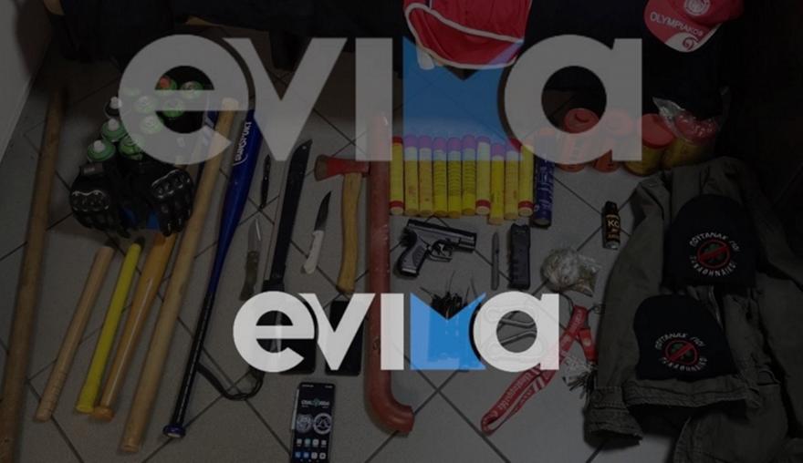 Οπλοστάσιο σε σπίτι συλληφθέντα για οπαδικά στη Χαλκίδα: Τσεκούρι, ρόπαλα, μαχαίρι, τέιζερ και όπλο!