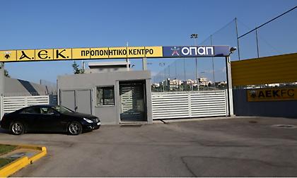 Αστυνομική δύναμη στο προπονητικό της ΑΕΚ