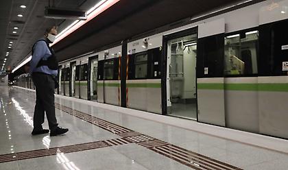 Συναγερμός στο μετρό Δάφνης: Άνθρωπος έπεσε στις γραμμές - Σε εξέλιξη επιχείρηση απεγκλωβισμού