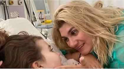 Δήλωση των γονιών που έχασαν τα τρία τους κορίτσια στην Πάτρα: Λέγονται ανακρίβειες