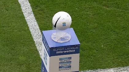 Premier League, Super League και Κύπελλα στο σημερινό πρόγραμμα