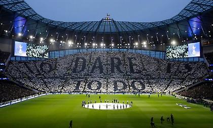 Απορρίφθηκε πρόταση ύψους τριών δισεκατομμυρίων ευρώ για την εξαγορά της Τότεναμ