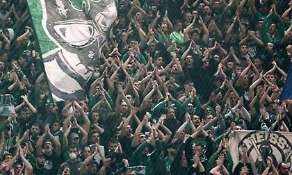 Οπαδοί του Παναθηναϊκού στο «Αστρομπάλ»!