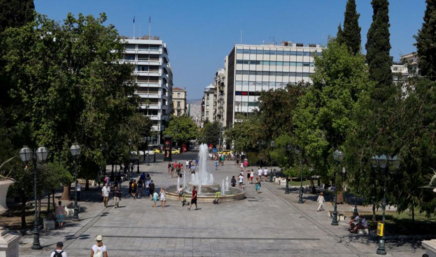 Καιρός: Αίθριος σήμερα με μικρή άνοδο της θερμοκρασίας