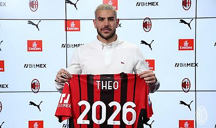 «Έδεσε» τον Ερναντέζ η Μίλαν μέχρι το 2026!