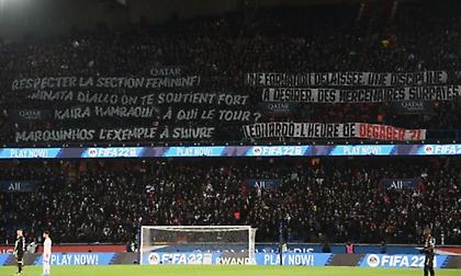 Οπαδοί της Παρί στο ματς με τη Ρεν: «Τραγουδάμε με πάθος για παίκτες χωρίς κίνητρο»
