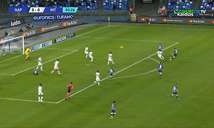 Τα highlights από το Νάπολι-Ίντερ