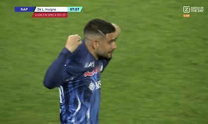 Αιφνιδίασε την Ίντερ με πέναλτι του Ινσίνιε η Νάπολι