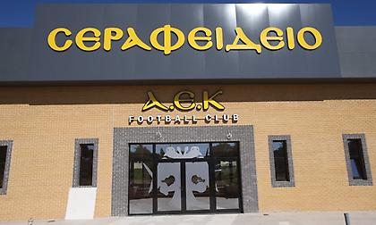 ΑΕΚ: Και εγένετο… Σεραφείδειο