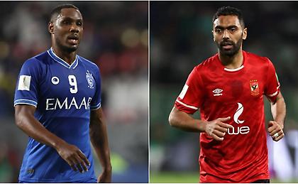 Αλ Χιλάλ-Αλ Αχλί