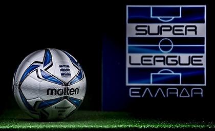 Συλλυπητήρια ανακοίνωση της Super League για τον χαμό του Καρυπίδη