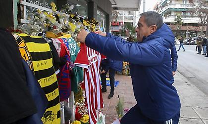 Ολυμπιακός Β': Ιμπαγάσα, Μανιάτης και Ανατολάκης τίμησαν τον Άλκη