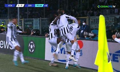 Ο Ντανίλο… τέζαρε στο φινάλε την Αταλάντα!