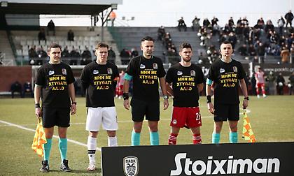 Με φανέλες προς τιμήν του Άλκη οι παίκτες ΠΑΟΚ Β' και Ολυμπιακού Β'