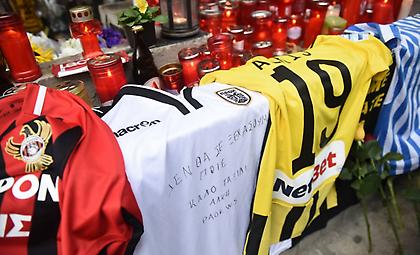 Παραδόθηκε ο 12ος εμπλεκόμενος για τη δολοφονία του Άλκη
