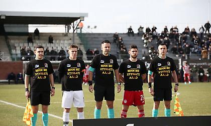 Εισαγγελική έρευνα με αφορμή τον αγώνα ΠΑΟΚ Β'-Ολυμπιακός Β'