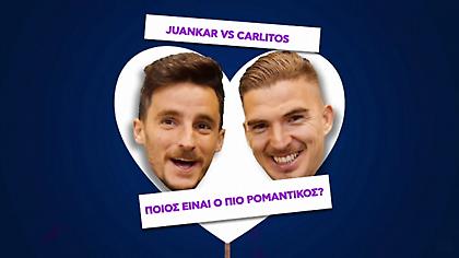 Καρλίτος και Χουάνκαρ σε ένα challenge για τον Άγιο Βαλεντίνο