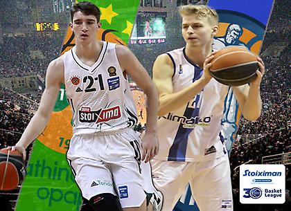 Παναθηναϊκός-Ηρακλής