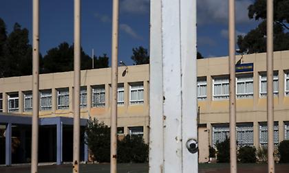 Θεσσαλονίκη: Καταγγελίες 13 μαθητριών για σεξουαλική παρενόχληση από καθηγητές