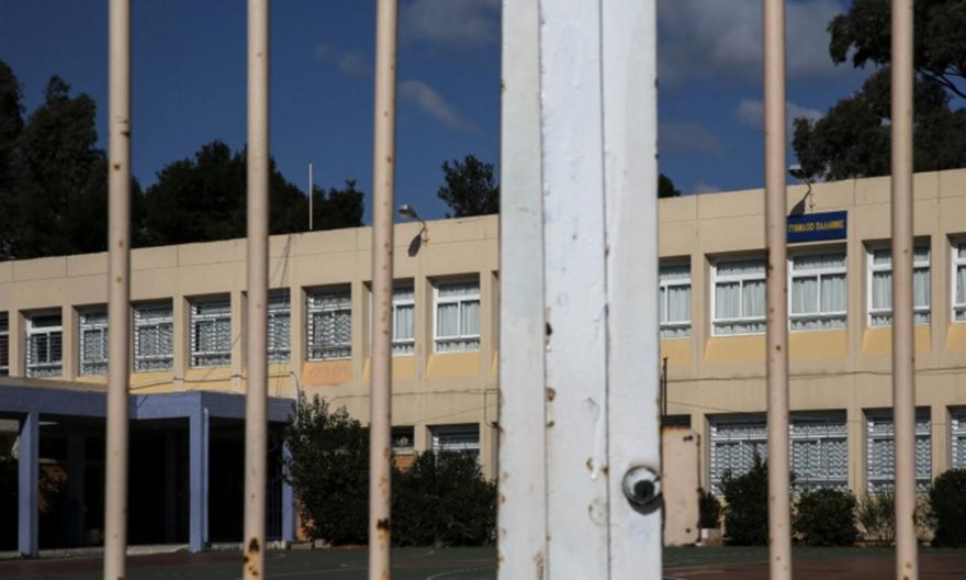 Θεσσαλονίκη: Έρευνα για σεξουαλική παρενόχληση 13 μαθητριών
