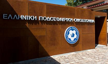 Αποκάλυψη από την επιστολή ΕΠΟ σε FIFA-UEFA: Ο Αυγενάκης με συκοφαντίες παρεμβαίνει στο αυτοδιοίκητο