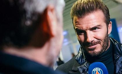 Μπέκαμ: «Συναρπαστικό ματς το Παρί-Ρεάλ»