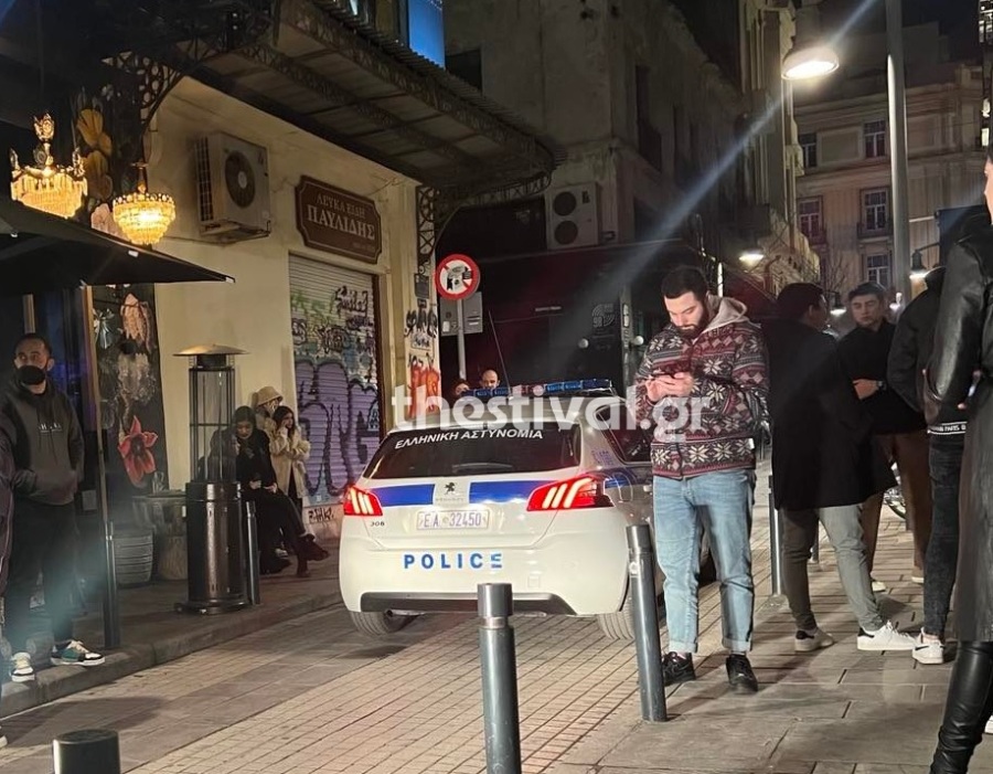 Θεσσαλονίκη: Ξύλο σε μπαρ, ένα άτομο στο νοσοκομείο