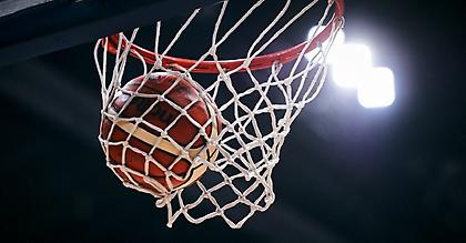 FIBA: Η κλήρωση για τις μικρές κατηγορίες των Εθνικών Ομάδων