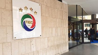 Απορρίφθηκε η έφεση της Ίντερ, κανονικά το ματς με Μπολόνια