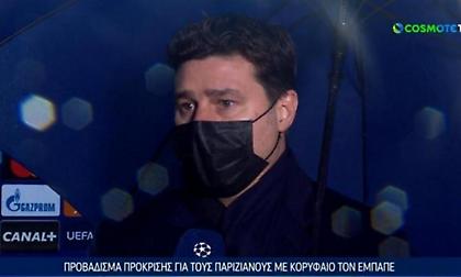 Ποτσετίνο: «Χαρούμενος από αποτέλεσμα και εμφάνιση»