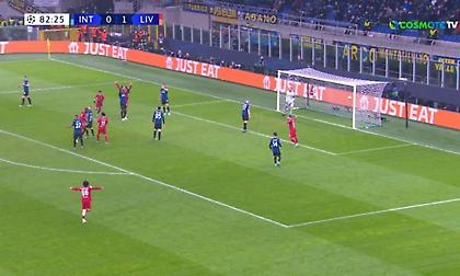 Καθάρισε το ματς με την Ίντερ ο Σαλάχ