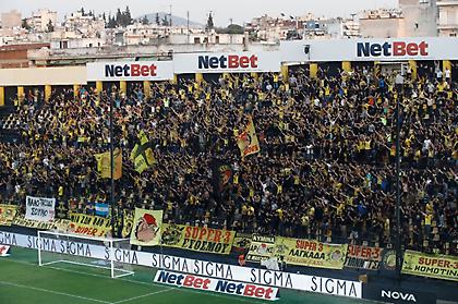 Βγήκαν τα εισιτήρια για το ντέρμπι του Άρη με τον ΠΑΟΚ