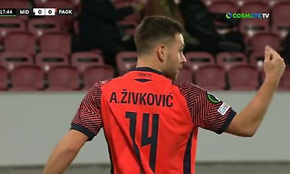 Μεγάλη ευκαιρία για τον ΠΑΟΚ με πλασέ του Ζίβκοβιτς