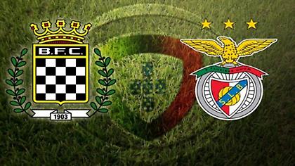 Μποαβίστα-Μπενφίκα